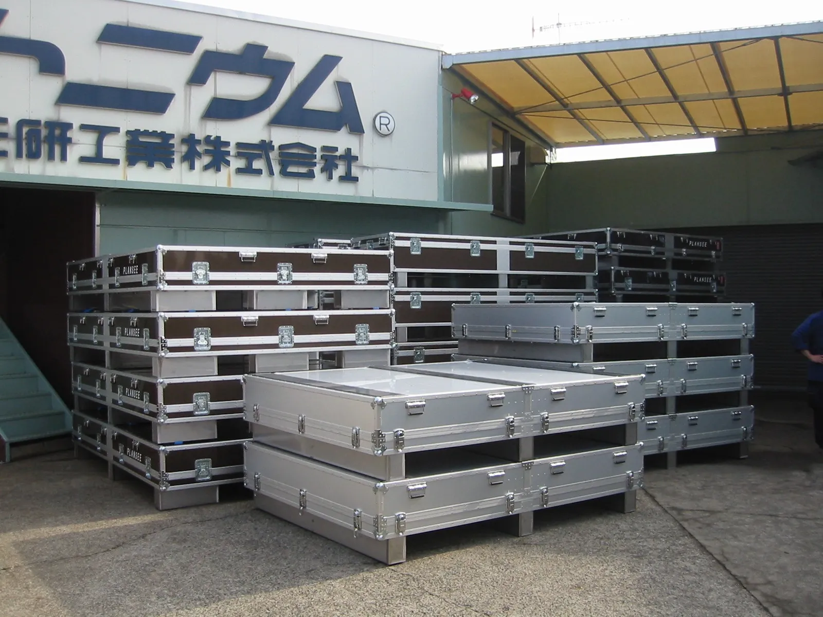 三研工業株式会社